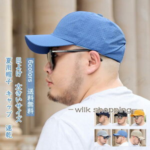 ėpXq Y Lbv 싅X ΍L 悯 ʋC  傫TCY n  Vv 21NĐV ꂢ 