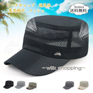 [NLbv Y ėpXq ΍L 悯 bV ʋC  TCY  Vv 21NĐV ꂢ 