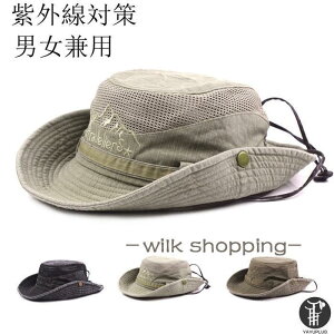 Tt@[nbg UVJbg O΍ 悯 Xq Y fB[X ܂肽 ʋC jp ނ _