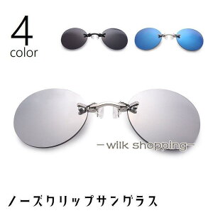 TOX m[YTOX m[YNbv m[YKl Eht[ ی^ J[Y UV400 O΍ ΍ t@bV