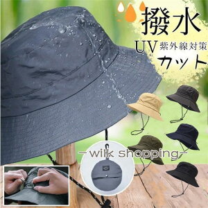 Tt@nbg Xq  UVJbg fB[X Y hXq Ռ Ђt TCY  iC oPbgnbg ܂ ^ 悯