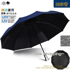 P ܂ݎP Y fB[X 10{ J ܂肽 傫 JP ܂Ȃ ɋ P Jp uvJbg ~J Ȃ y