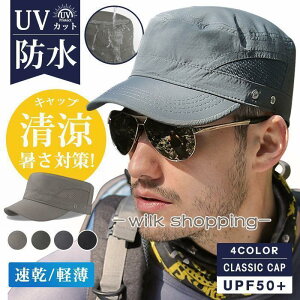 Lbv Y Xq ʋC hLbv  y    ΍ UVJbg Oh~  ڂ St X|[c  oR