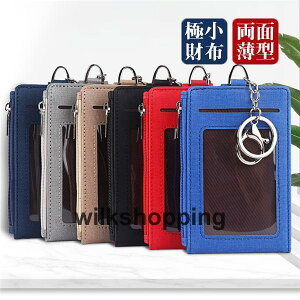 pXP[X  fB[X Y ܂ RCP[X 2  ~jz J[hP[X K IDJ[hP[X L[z_[ ^