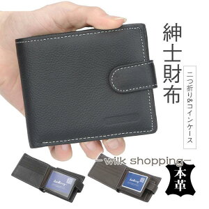 ̓ z Y ܂ {v @\  K ^ v[g  EHbg e J[h[ j hV̓ 