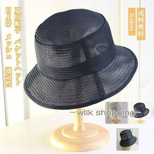 ėpXq Y oPbgnbg ΍L 悯 bV ʋC  傫TCY  21NĐV ꂢ 