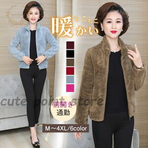 єR[g n R[g fB[X  WPbg {AR[g 킢 ʋ  h Vv OJ  V[gR[g