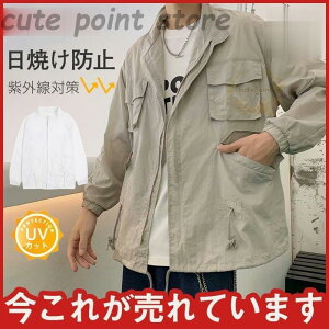 Ă~ߕ O΍ ėp Y  y p[J[  UV΍ WPbg ʋ AEghA  tďHV gbvX 