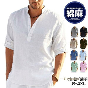 Vc Y JWAVc n  JvVc X^hJ[Vc Ȗ 傢 t ĕ  l vI[o[Vc gbvX