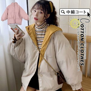 ȃR[g V[g fB[X ȃWPbg ȃ_ER[g  hh ~AE^[ ʒ  g ʋΒʊw JWA