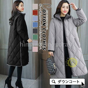 _ER[g fB[X H~AE^[ _EWPbg  _E R[g  ~ y i h ʋ O  ꂢ lC