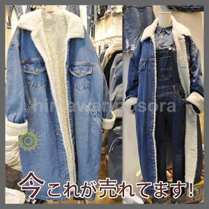 fjR[g GW e[[h fB[X fjWPbg W[W {A ~ N g O 傫TCY AE^[