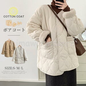 {AR[g fB[X H~ [gR[g ȃR[g m[J[ {AWPbg ~ LeBOR[g   {A ꂢ JWA