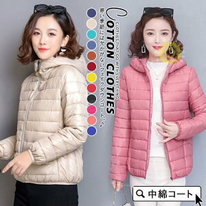 ȃR[g V[g fB[X ȃWPbg ȃ_ER[g  h h ~AE^[ y X g ʋΒʊw JWA IV