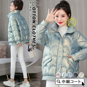 ȃR[g V[g fB[X ȃWPbg ȃ_ER[g Gi h h ~AE^[ g  ʋ ۉ JWA IV