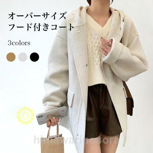 _btR[g t[ht fB[X R[g  I[o[TCY t[htR[g ̌^Jo[ ~R[g l cC[hWPbg AE^[