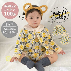 p[X xr[ jbg J[fBK Zbg hJ ZbgAbv ۂ t[ ԕ q xr[ ̎q  t H ~ H~ Ԃ  70 80 90