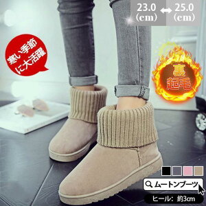 [gu[c fB[X V[gu[c {A h g u[c V[g h N y ~ ₷ \bNX JWA 