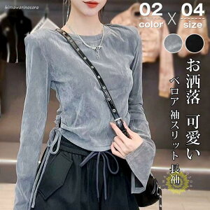 t fB[X xA Xbg  XbgX[u pbg EhlbN RVX gbvX H ~ vI[o[ }} ꂳ