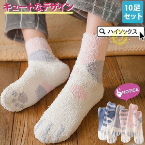 fB[X L̎C 10Zbg  ӂӂ \bNX  lR ѕz ۂۂ ~ h g ₦ Mtg v[g