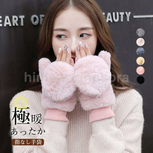  fB[X O[u wȂ tFCNt@[ ~g 2way  wo g  h ~ Mtg nhEH[}[