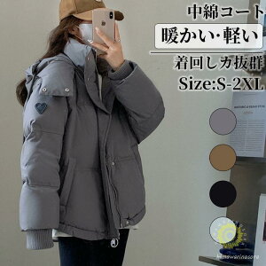 ȃR[g AE^[ OR[g _ER[g fB[X R[g  g  傫TCY   Vv H ~ ؍ ʋ ʊw