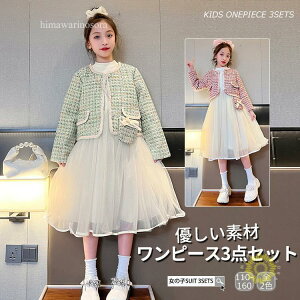 hX s[X WPbg X[c tH[} LbY q ̎q \ t  w Ǝ    sAm O ~ q qp