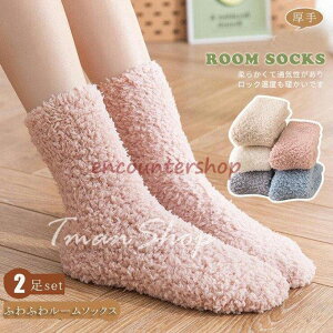 [\bNX C 2Zbg RR fB[X \bNX G  C  tbgEGA  g  ~ ӂӂ n