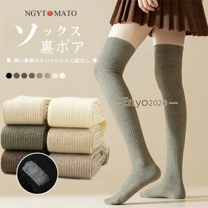 jbg\bNX  ₷݃\bNX C [\bNX j[nC\bNX h ₦΍ O Q鎞p ~ Q鎞