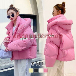 _ER[g fB[X _EWPbg V[g fB[X AE^[ hR[g ȃR[g _E ~R[g  ۉ h g IV