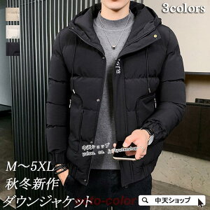 _EWPbg Y fB[X H~ _E ȃR[g hR[g jp _ER[g V[g t[ht h g AE^[  傫TCY