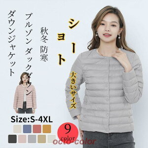 _EWPbg fB[X y _bN_E Eg u] AE^[ m[J[ Cg_E V[g  H~ h g 