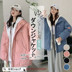 _EWPbg fB[X ~ ~  V[g _ER[g AE^[ fUC  R[f U ؍ ȃR[g JWA ʊwʋ