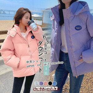 _EWPbg fB[X V[g _ER[g ~ ~ g y ȃWPbg ~AE^[    ؍ JWA hR[g