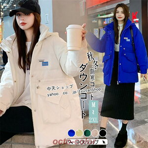 _EWPbg H~R[g fB[X Vv  _ER[g AE^[ WPbg g h h 2030 JWA o M`2XL