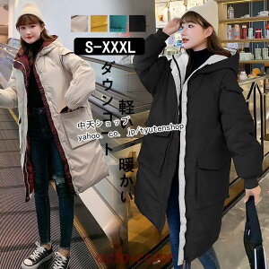 O_EWPbg O_ER[g fB[X _ER[g t[ht_ER[g  t[ht AE^[ ~ ؍ 傫TCY S`XXXL