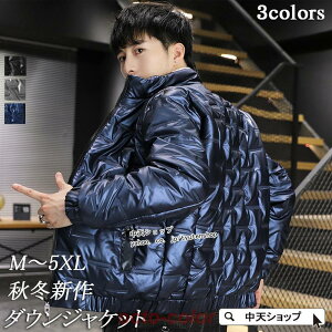 _EWPbg Y fB[X H~ _E ȃR[g h jp _ER[g V[g  h g AE^[  ؍ 傫TCY