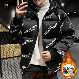 ȃ_EWPbg ȃWPbg Y N g AE^[ t[ht h  傫TCY LeBO JWA ȃR[g ~ ~