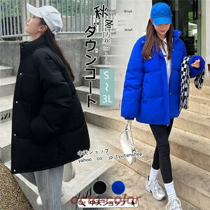 _ER[g _EWPbg H~ V[g_ER[g R[g fB[X ȃR[g n Vv  傫TCY `2XL JWA h h