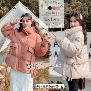 V[g_ER[g _EWPbg fB[X H~  ȃR[g hR[g  S4F 2030 H~ g h h[R[h n ʋ