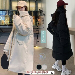 O_ER[g _EWPbgO _ER[gw@ t[ht_ER[g S`XL 傫TCY AE^[t~ g_ER[g2021