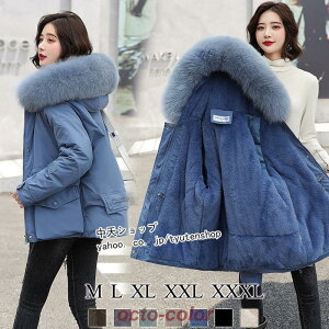 ダウンコート レディース ダウンジャケット 秋冬 ショート丈 コート フード付き 40代 50代ファッション 暖かい 韓国 きれいめ おしゃれ 防寒コート 中綿コート