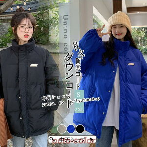 ȃWPbg _EWPbg fB[X _ER[g ~ ȃR[g AE^[ R[g  H~R[g hR[g IV JWA ؍