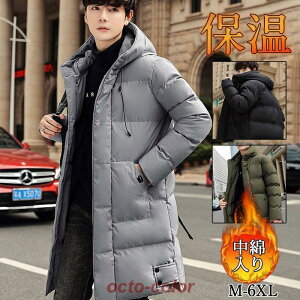 ȃR[g Y _EWPbg O x`R[g t[htAE^[傫TCY  h h X  ~ ʋ ₦ JWA