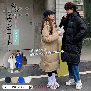 O_ER[g _EWPbg fB[X _ER[g t[ht t[hO\ AE^[ ؍ 2022~V g 傫TCY 