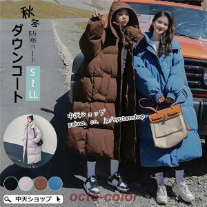 O_ER[g _EWPbg fB[X _ER[g t[ht AE^[ ؍ 2022 ~V g 傫TCY  S`XL S4F