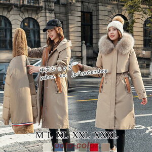 ȃR[g _ER[gfB[X _EWPbg R[g AE^[  l 傫TCY ؍ ~ h ̌^Jo[ 20~40 M~3XL S6F