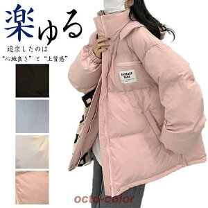 WPbg fB[X H ~ AE^[ _EWPbg  y WPbg V[g h g  ʋ ʊw 20 30 40 50