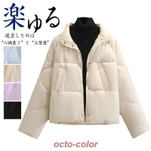 WPbg fB[X H ~ AE^[ _EWPbg  y WPbg V[g h g  ʋ ʊw 20 30 40 50