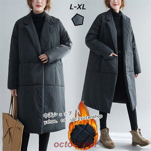 _ER[g O H~ _EWPbg fB[X ȃR[g _E ~ AE^[ H~AE^[  ̌^Jo[ g h h IV